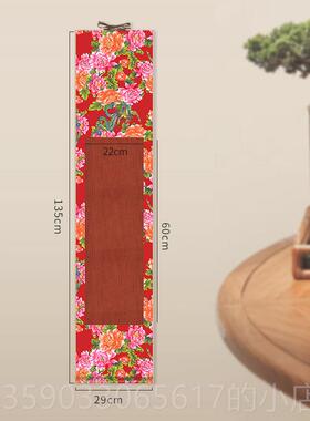 正品鸿猷房空白挂文轴书法作品纸免装蜡裱覆古染喷宣微纸做旧半熟