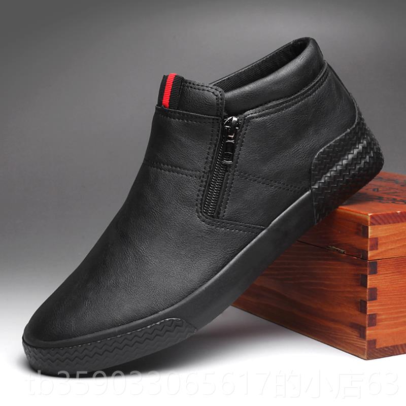 正品透夏季男鞋子潮鞋中筒闲皮鞋英伦韩版潮流百搭板高鞋男一脚休