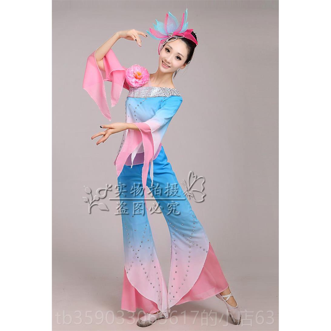 正品服2021新款古典舞蹈服江南雨台表族演服伞舞舞演出民扇子舞秧