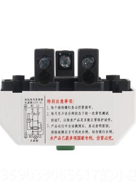 正品单相空调漏电保护器热水器柜漏机空气开关家用2A2403A带P电断