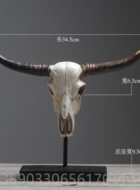 正品北欧牛头摆件创意家装饰品客设厅视电柜居玄关摆乔迁新居工艺