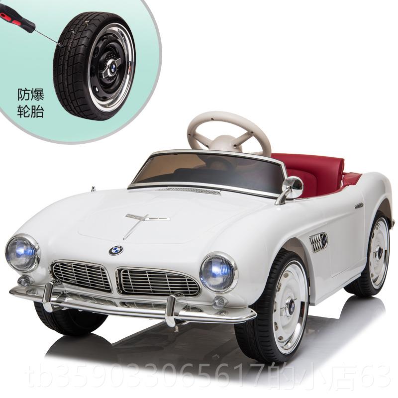 正品好来喜坐宝马童电动车四轮汽遥控儿玩具可人车小孩婴儿宝宝童