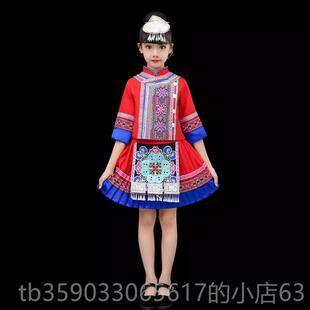 正品布依族款少数民族服装儿新童舞蹈族演出服三月三男童女童表演