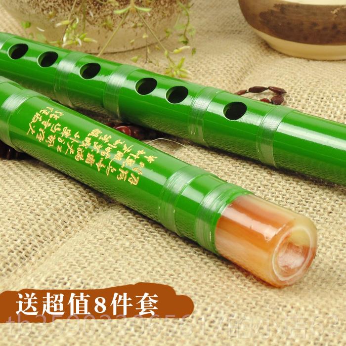 正品/竹笛子 GF//入D/C调学生苦横笛子初学门乐器精制二节横笛黑E