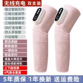 正品 气腿部按摩压器络空气波全自动揉神捏大小腿肚肌肉防血栓经疏