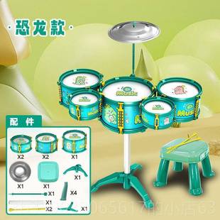 正品德国儿童鼓架子鼓爵士音乐玩具打乐器男女击孩宝宝1-岁6早教