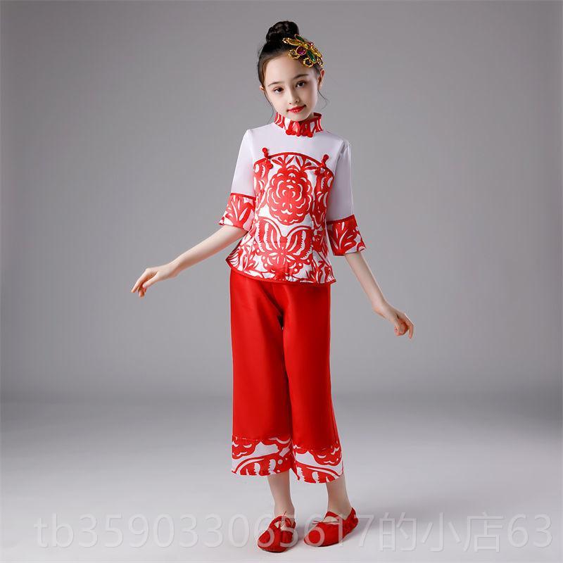 正品新儿童秧歌服女童民出族舞喜庆手绢款舞开门红幼儿扇子舞表演
