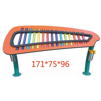 正品户幼儿园打外击乐器儿童传敲击击音乐手拍鼓声筒金属组合玩打