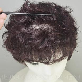 正品假发女短卷发中老年真发圆妈用妈大浪波盖白发光头长发头脸套
