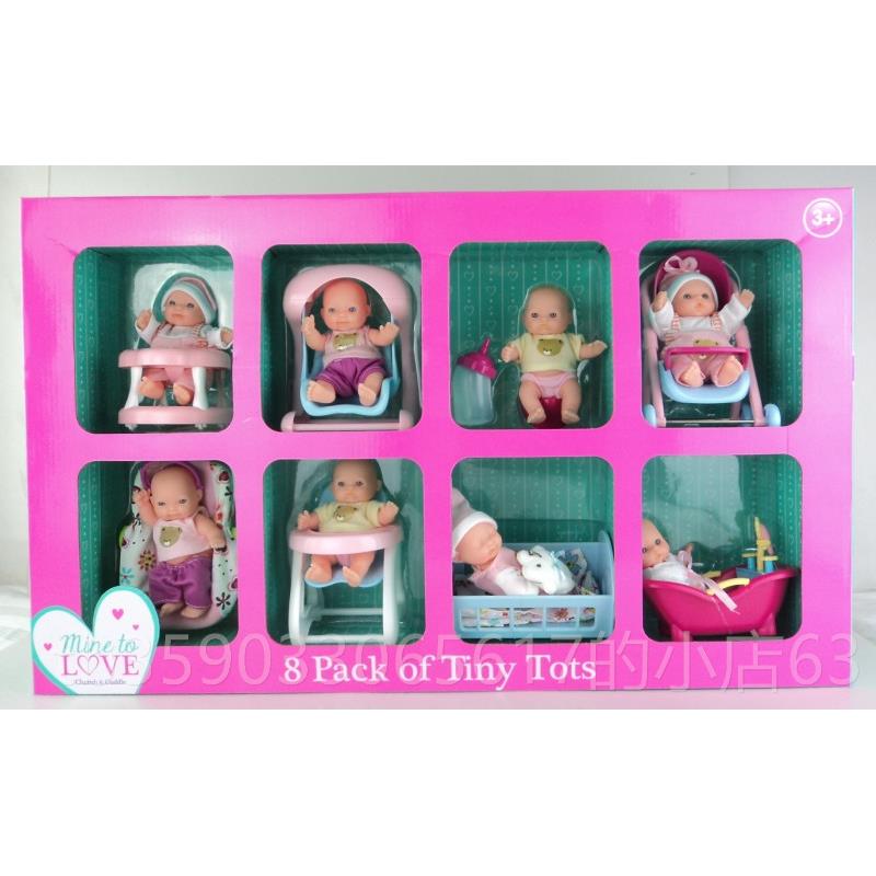 正品过家婴儿床吃睡玩洗澡仿真洋娃娃男孩女孩日物礼玩具生3-6家