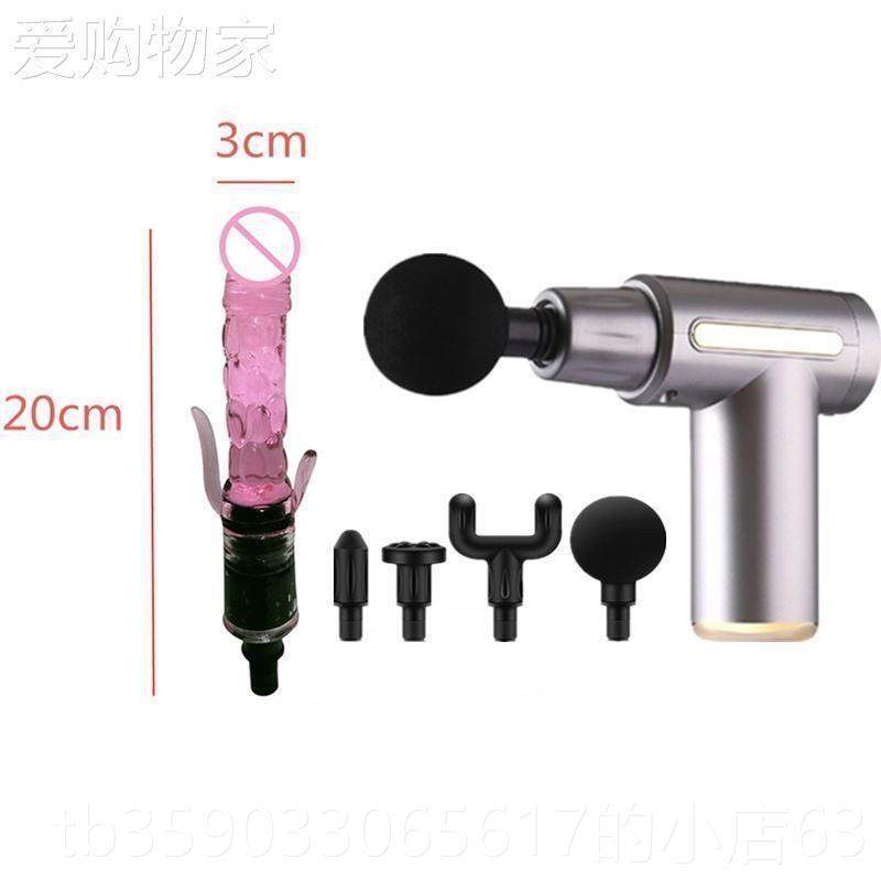 正品筋枪膜女生多功按摩枪按摩头女士往覆伸缩按摩工具按摩器能,个人护理/保健/按摩器材,按摩枪,淘宝优惠券,粉丝福利购,淘宝优惠卷