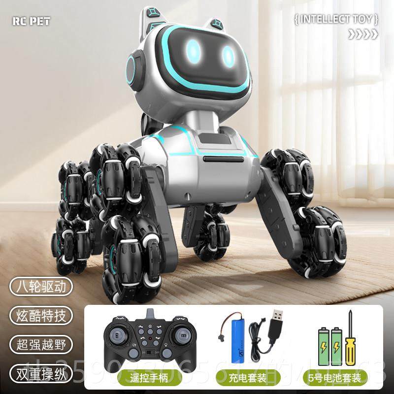 正品智能机势器玩狗遥控车具感儿童电动漂移四驱越野汽车手应男孩,玩具/童车/益智/积木/模型,电动/遥控车,淘宝优惠券,粉丝福利购,淘宝优惠卷