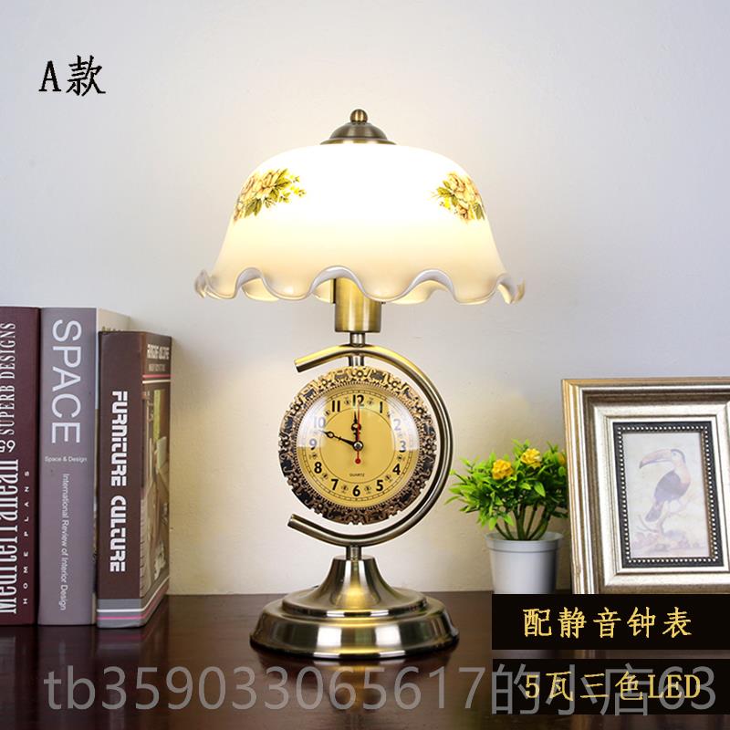 正品式温馨卧室头灯怀旧老上海调光客感应触床摸遥控钟表玻璃厅台