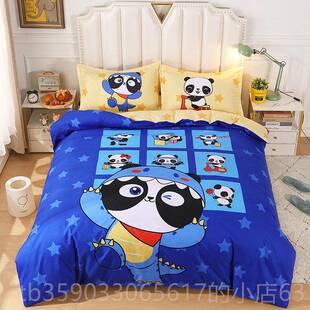 正品儿童卡四件套1.8米1.女5童可公主爱通被套床单学生宿舍三件套