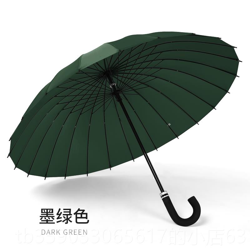 正品2骨制遇水开 花男女双人超广大防风纯色长柄雨伞告礼4品定log