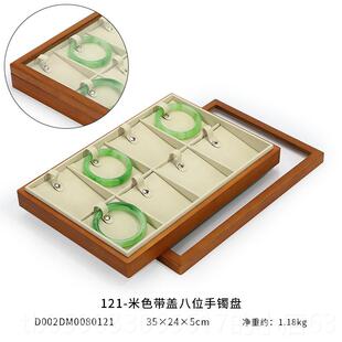 正品旭跃实木透戒明盖珠首饰盒珠宝首饰箱项链吊坠收指勳宝章饰品