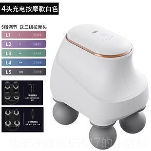 正品腰部按摩器背部捶推打神仪多功能肩颈按摩仪揉捏颈按摩椎器拿