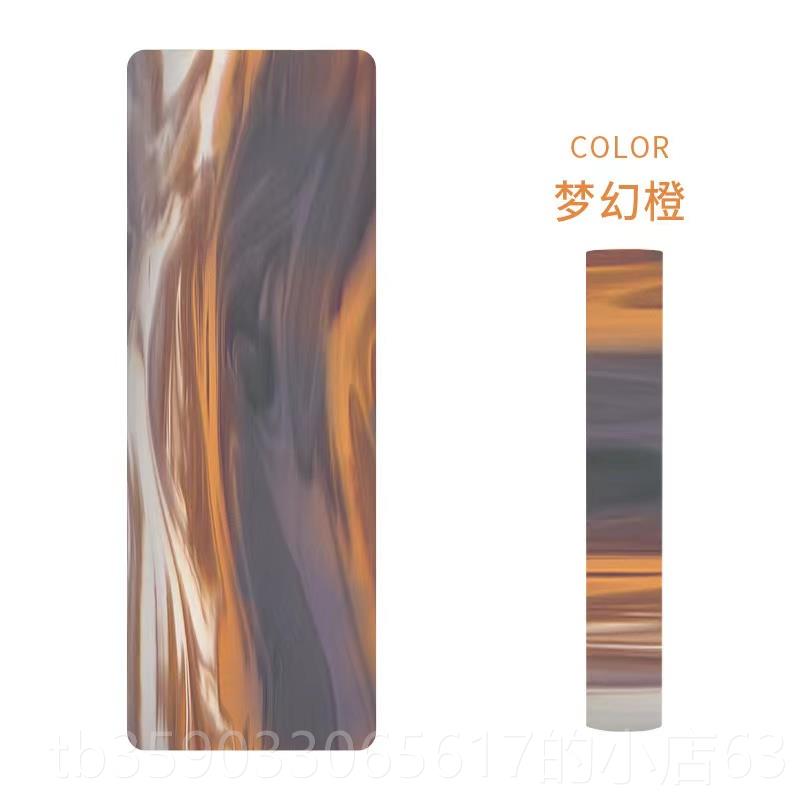 正品熙亚天然橡胶珈防滑土豪垫PU健运动撞垫色瑜垫5mm身加厚定制L