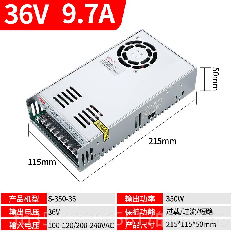 正品明伟DCA512V15V18V2V开关电源V1A2A34A5A6A8A10A灯带LED集4中