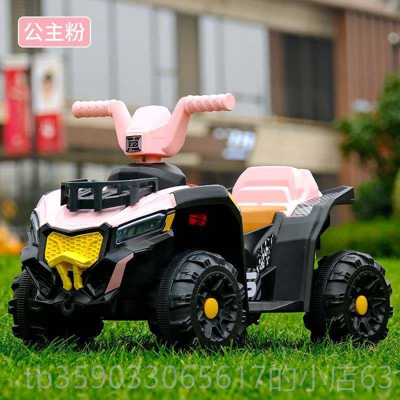 正品儿童电滩动车四轮沙越野车1岁-4男童女宝宝可坐人电动汽车充,玩具/童车/益智/积木/模型,儿童电动车,淘宝优惠券,粉丝福利购,淘宝优惠卷