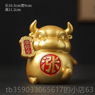 正品涨停令华尔街桌牛摆件办公室位礼面装饰公司开业工金融股市物