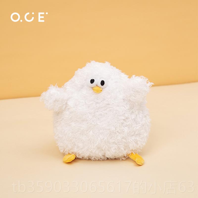 正品OC海鸥玩偶公Oddy智大鹅鸡毛绒仔玩具娃娃睡睿E觉靠抱枕生日