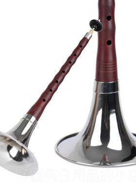 高档氏演奏级D紫檀唢CEFG调唢呐乐器全套初王学者呐大小号唢呐