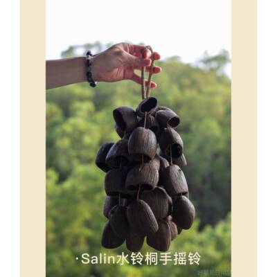 高档In Foret小手森手工礼s满愿 果壳挂铃自然乐器音疗摇铃包包挂