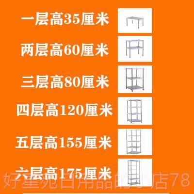 高档不层锈钢厨房物架30多置冰箱落地方形40夹缝锅收纳盆架放杂物