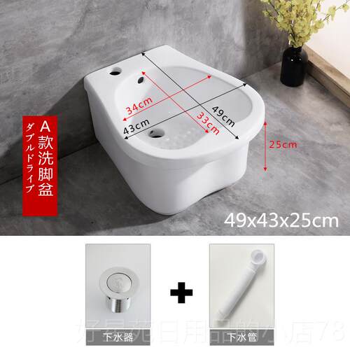 高档陶瓷脚盆足浴器盆洗池卫生间按洗摩瓷沐足盆泡脚盆家脚用落地