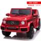 高档儿童动电汽车四摇轮摆迷你双驱动越野车可人男女坐孩通用充电