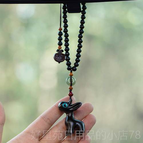 高档一视路平安檀木小鹿车后镜挂饰件车内饰车挂吊坠汽男女