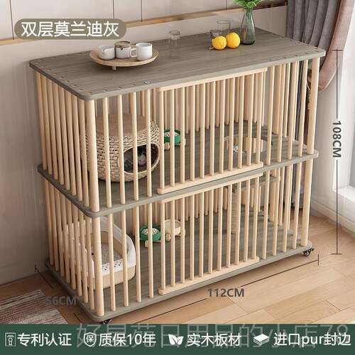 高档吱吱实木内猫笼子乐家用室猫柜子超自由空间猫舍猫屋房子大猫