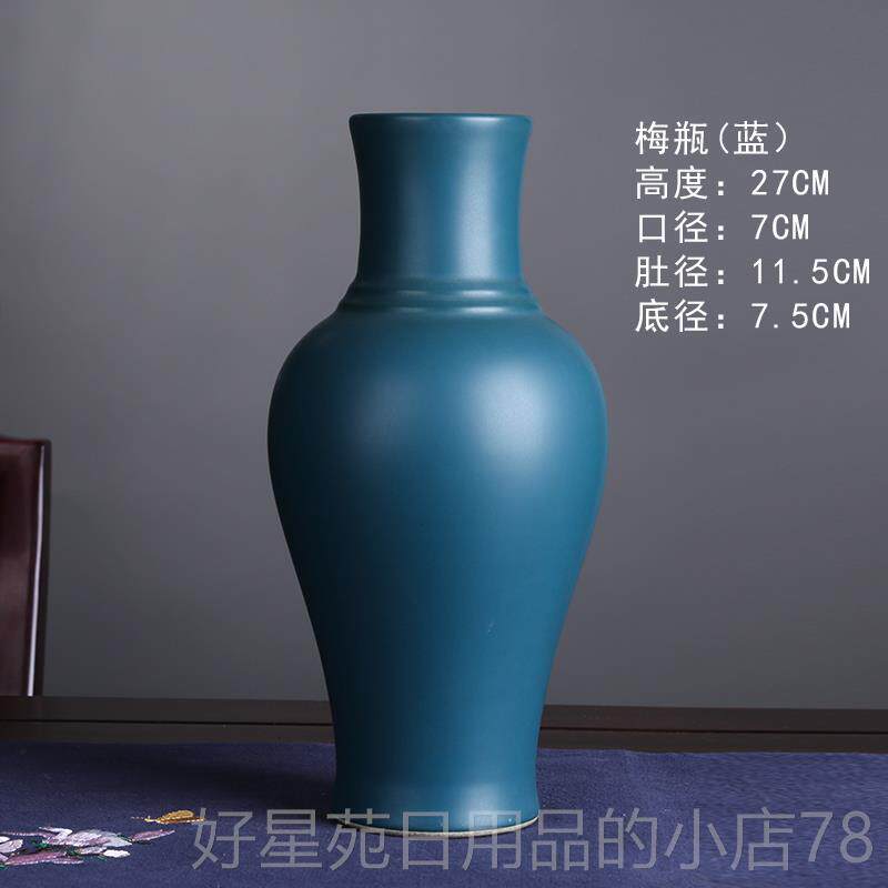 高档清雍正瓷器花瓶摆件 景清德明镇仿古瓷器古古董玩老瓷器收藏