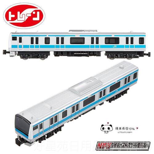 高档本trane火车JR日新线动干车轨道玩具合金模型N型花系列特快樱