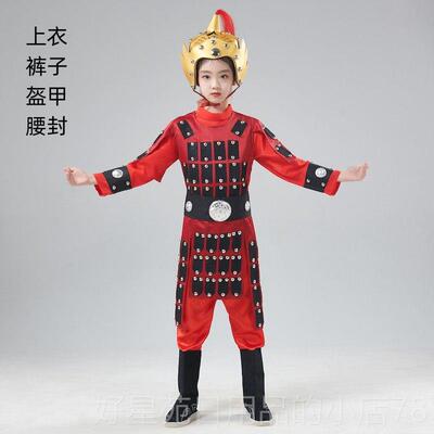 高档儿童古代将飞盔甲演出服花杨家将木兰古装战军岳袍成人士兵表