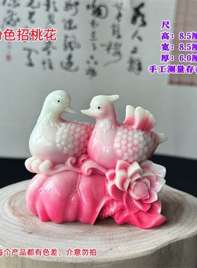 夜光石鸳鸯摆件鸳鸯戏水夫妻和睦家居卧室桌面鱼缸装饰工艺品