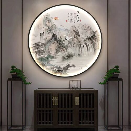 山水意境圆形装饰画 画走廊过道玄关挂画 画茶室气氛灯画 画饭厅