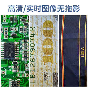 GP-350D大视野高清电子视频CCD显微镜大视场VGA数码工业摄像头