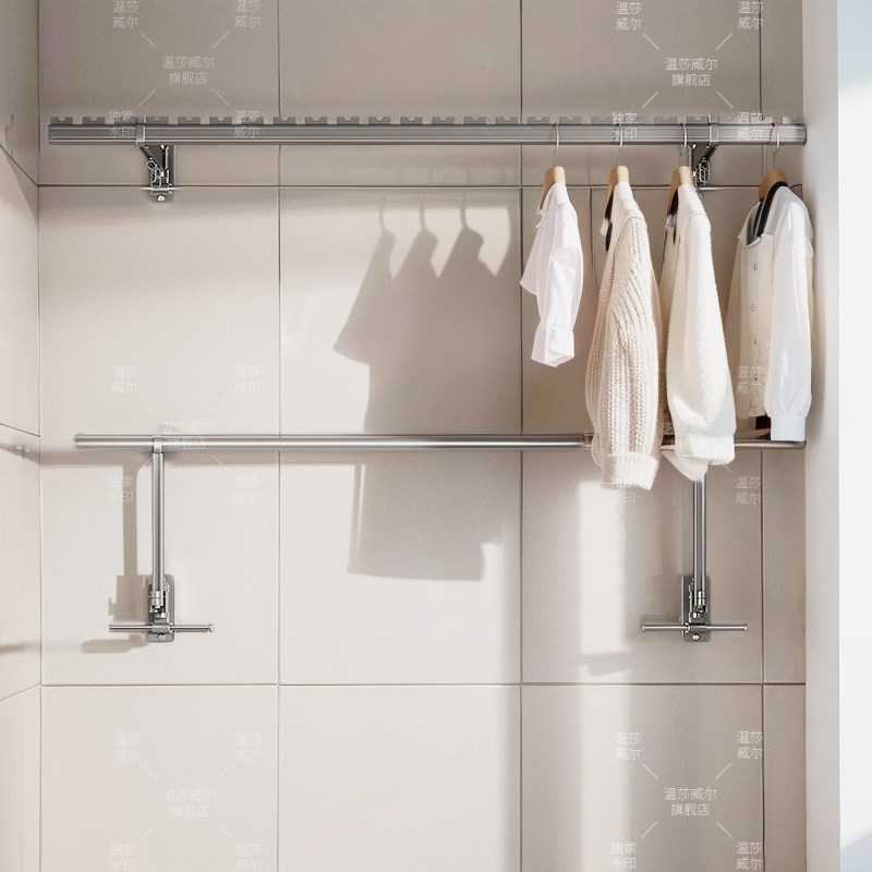 侧装晾衣杆阳台固定晾衣架家用壁挂防风单杆挂衣杆可拆卸折叠晾晒