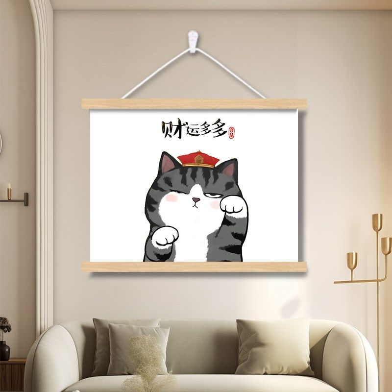 电表箱盒遮挡装饰画挂画2024新款客厅餐厅配弱电闸开关餐厅墙壁画