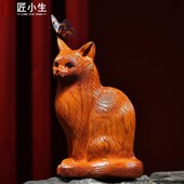 木雕摆件小猫咪实木质雕刻可爱动物家居客厅办公书桌女友工艺礼品