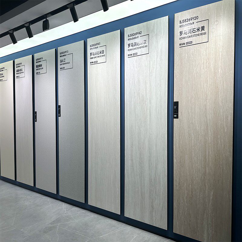 哑光岩板电视背景墙800x2600洞石水磨石木纹大板材客厅瓷砖大理石