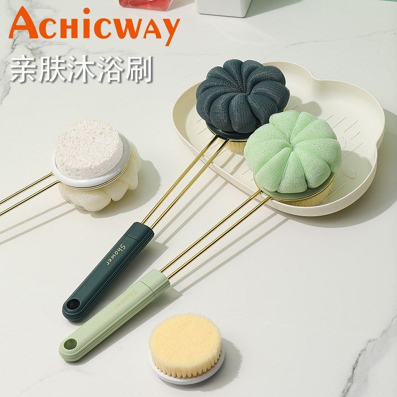 双面沐浴刷软毛搓背按摩刷多头后背搓澡浴刷浴球长柄洗澡刷背刷子
