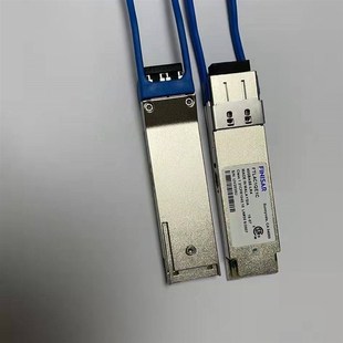 10KM 40G Finisar FTL4C1QE1C