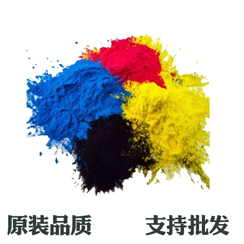 适合OKI C10 710墨粉711 810 800 袋装 碳粉每色0克  粉