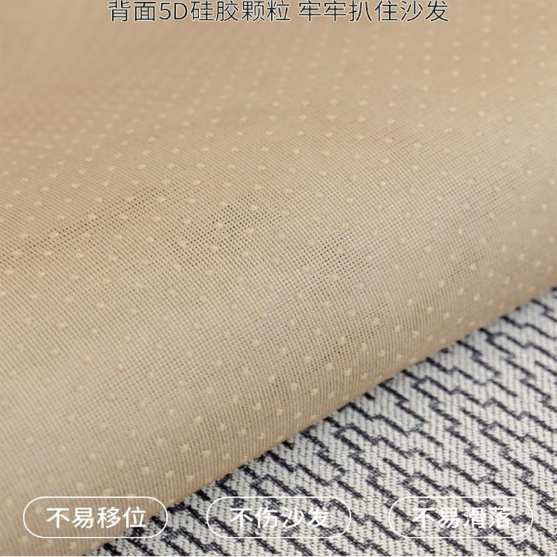 202新款沙发垫子四季通用坐垫防滑毯子奶油风皮沙发罩高档盖布