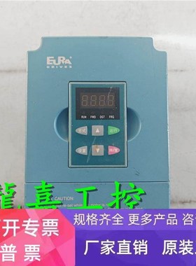 欧瑞变频器FX2000-0022T3B 2.2KW 380V 实物拍摄质量保证