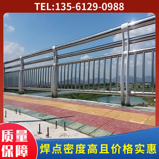 不锈钢桥梁护栏防撞隔离栏复合管灯光河边景观栏杆河道防护栏厂家