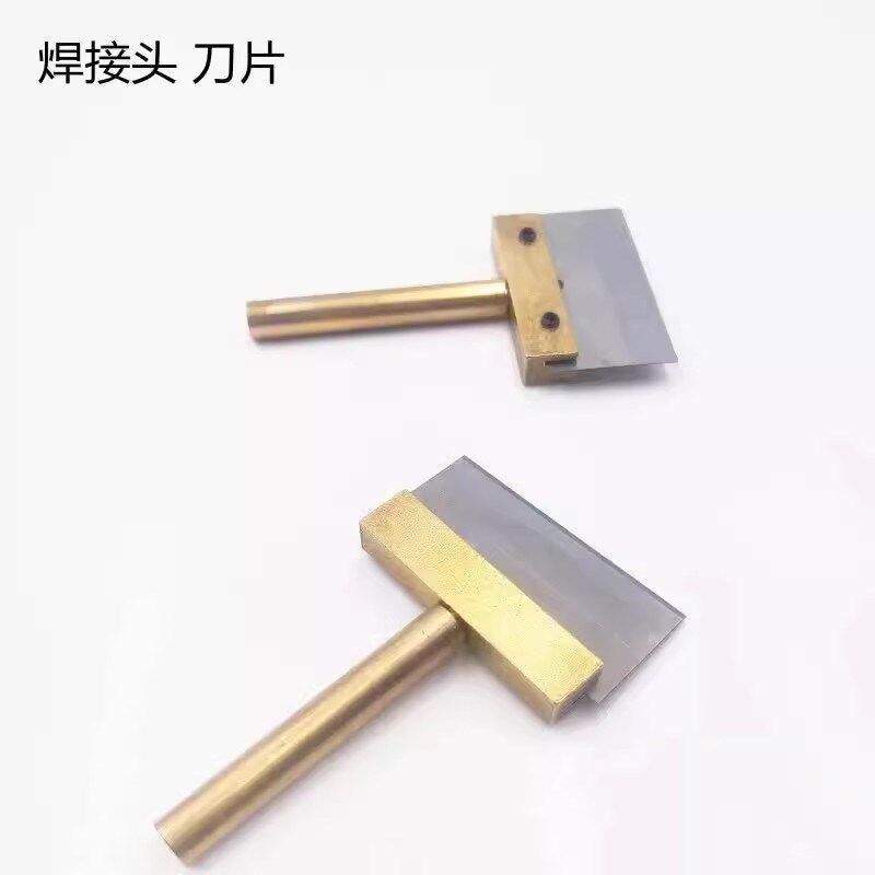 热压烙铁加热的刀片 铲刀电烙铁电热工具切割皮料塑胶塑料剥线图片